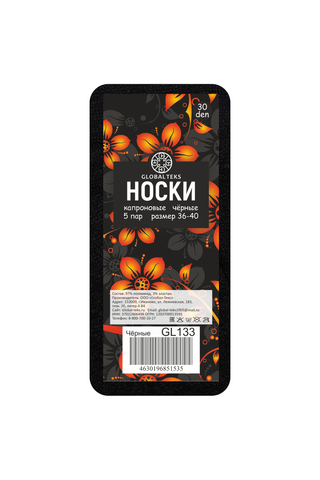 Носки капроновые женские GL133 30 den 5 пар