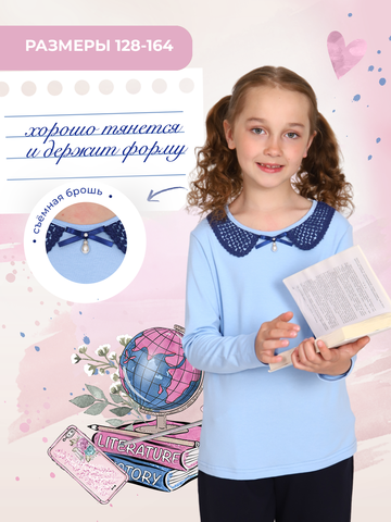Блузка для девочки Евгения