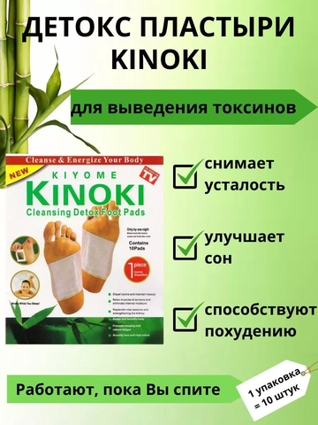 Лейкопластырь 60294 10шт