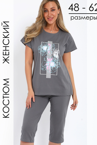 Женский костюм с бриджами 32088