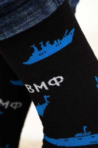 Носки стандарт мужские ВМФ (набор 3 пары)