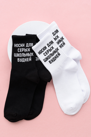 Носки стандарт женские Школьные будни (набор 3 пары)