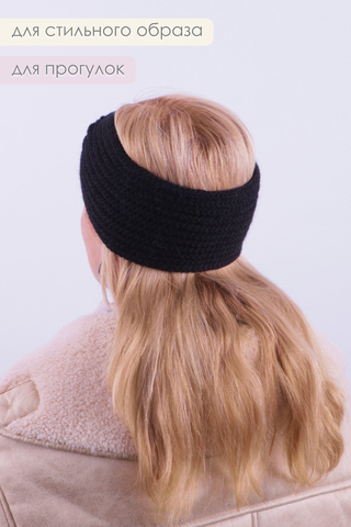 Женская повязка на голову GL1601