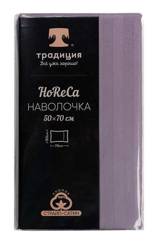 Наволочка HoReCa 50х70, страйп-сатин, арт. 4860