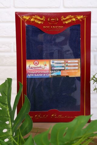 Набор для сауны САУНА махровое подарочная упаковка