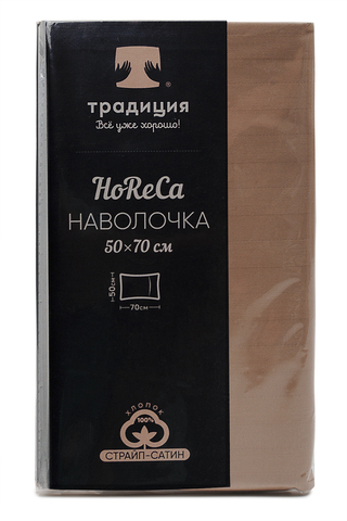 Наволочка HoReCa 50х70, страйп-сатин, арт. 4860