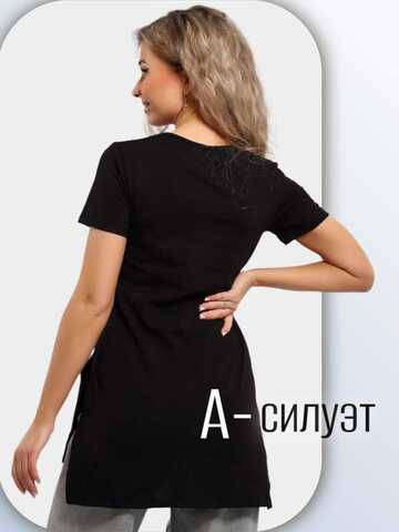 Женская туника Княгиня